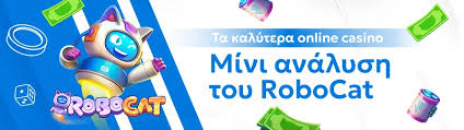 Καζίνο Εξωτερικού Ευκαιρίες Διασκέδασης και Κέρδους Καζίνο Εξωτερικού Ευκαιρίες Διασκέδασης και Κέρδους